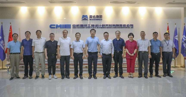 圖片關鍵詞 圖片關鍵詞