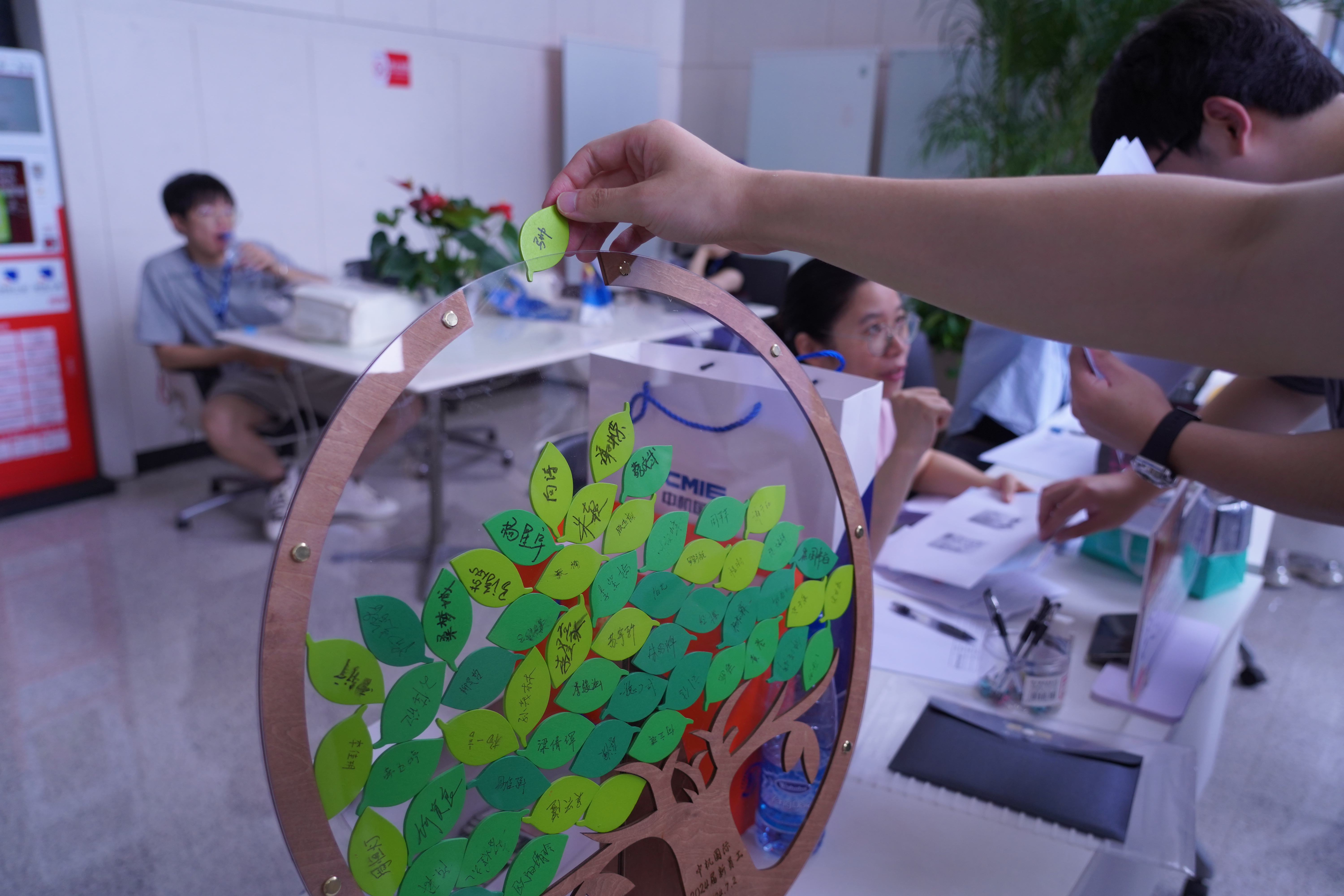 圖片關(guān)鍵詞 圖片關(guān)鍵詞