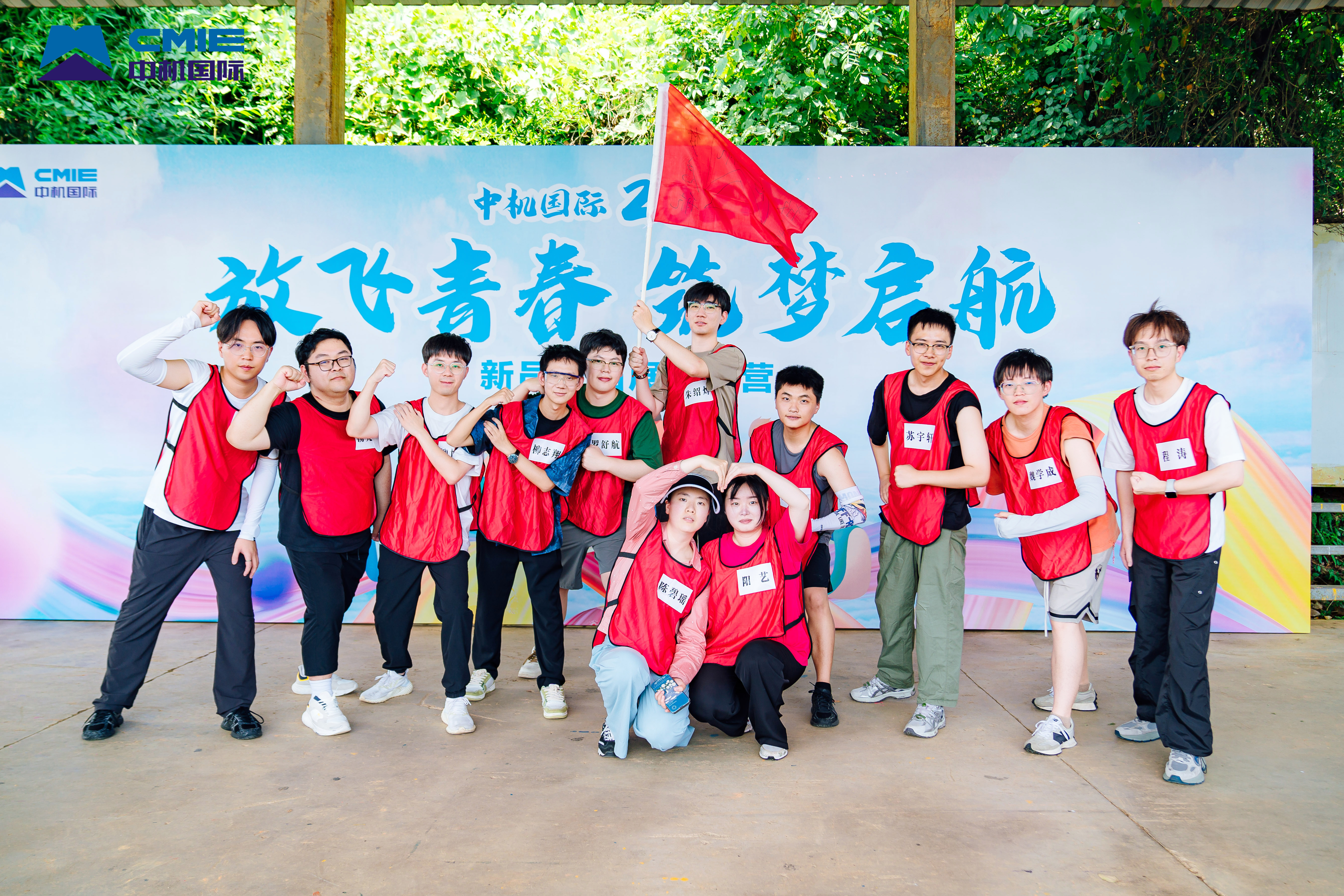 圖片關鍵詞 圖片關鍵詞