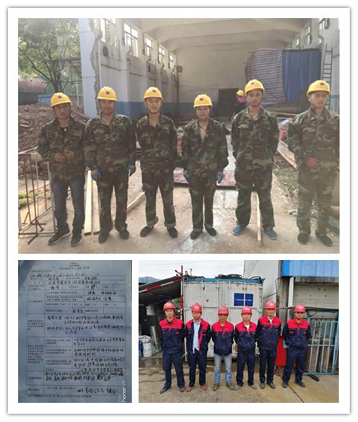 圖片關(guān)鍵詞 圖片關(guān)鍵詞