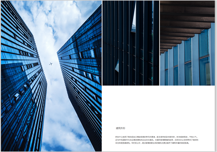 圖片關(guān)鍵詞 圖片關(guān)鍵詞