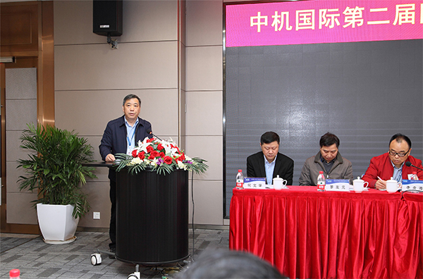 圖片關鍵詞 圖片關鍵詞