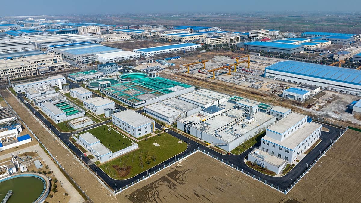 來安縣頂汊省際毗鄰產業(yè)園污水處理廠EPC項目