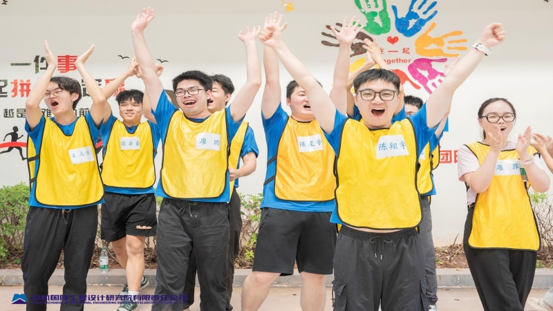 聚力向“新”—中機(jī)國際2025年應(yīng)屆新員工 入職培訓(xùn)圓滿完成