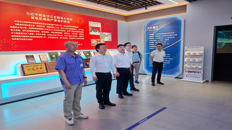 中機(jī)國(guó)際黨委書記、總經(jīng)理陳蕃 前往哈爾濱電機(jī)廠和哈爾濱汽輪機(jī)廠開展業(yè)務(wù)交流