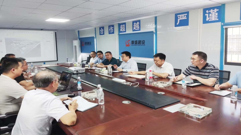 中機(jī)國際黨委書記、總經(jīng)理陳蕃帶隊赴項目一線調(diào)研督導(dǎo)工作