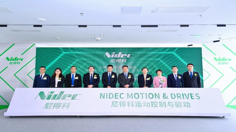 “動(dòng)力”加成 - 中機(jī)國(guó)際助力全球電機(jī)巨頭尼得科華南總部建設(shè)