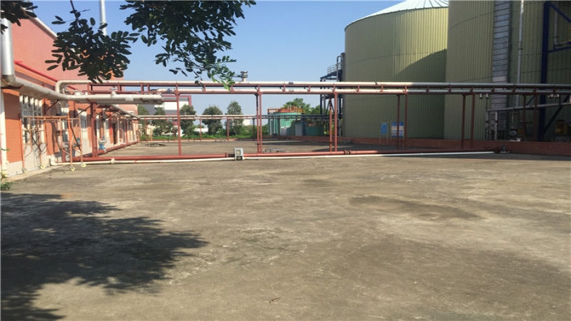 中機國際中標中山市民東有機廢物處理改造工程EPC總承包項目