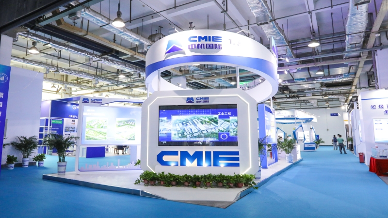 湖南城博會(huì)圓滿結(jié)束，中機(jī)國(guó)際榮獲“突出貢獻(xiàn)獎(jiǎng)”