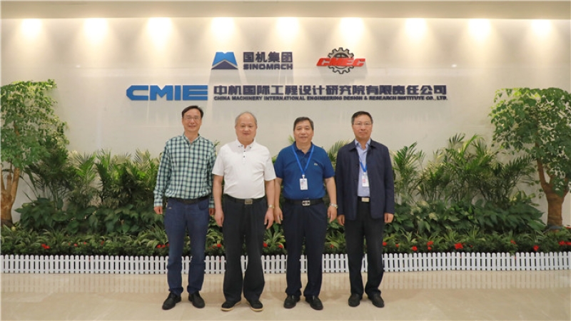 安徽省滁州市人大常委會主任、黨組書記王圖強調研中機國際