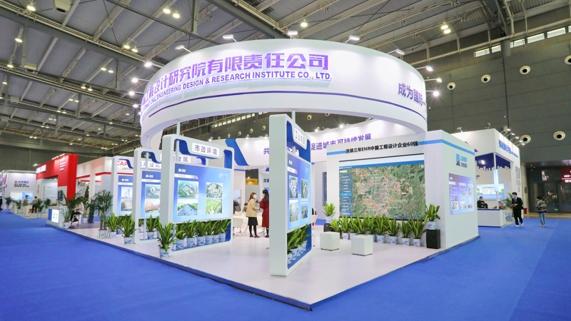 2020產(chǎn)博會，中機(jī)國際展示城市精美