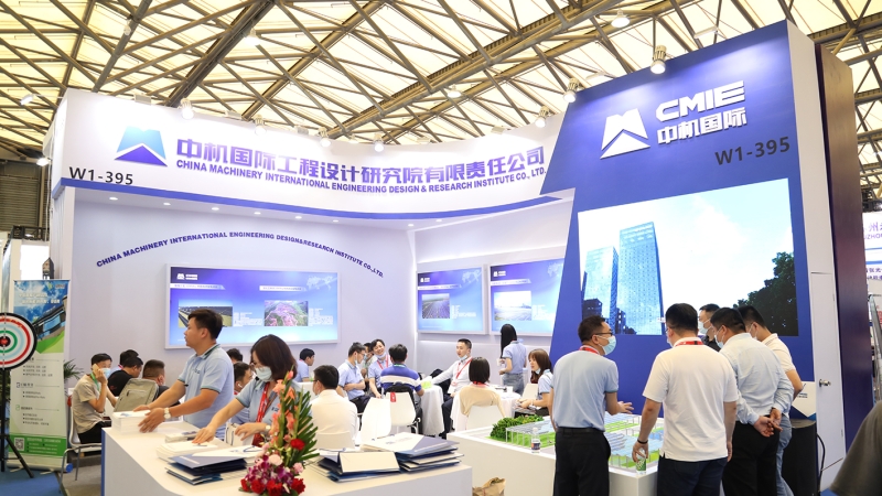 中機(jī)國際精彩亮相2021snec光伏展！