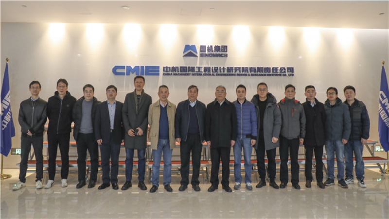 上海電機(jī)廠副總經(jīng)理周俠波一行到訪中機(jī)國(guó)際