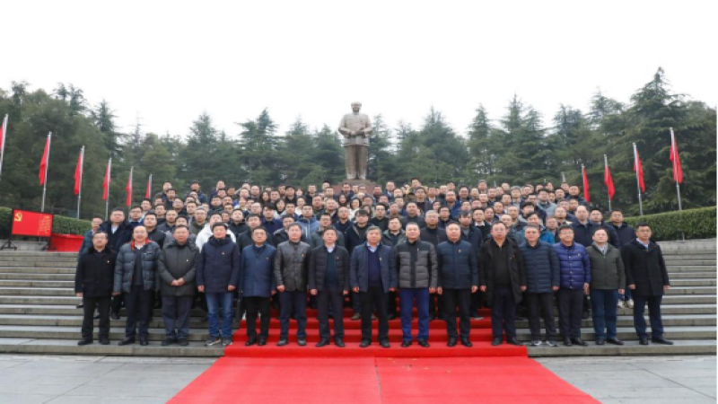 2022年中機國際黨建暨經(jīng)營工作會順利召開