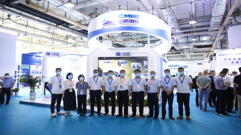 助力綠色發(fā)展，中機(jī)國際亮相2022年湖南城博會