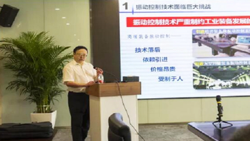 國機集團(tuán)總經(jīng)理徐建調(diào)研中機國際