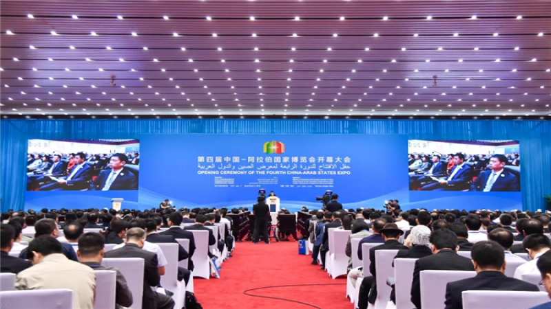 中機(jī)國際隨CMEC組團(tuán)精彩亮相第四屆中阿博覽會