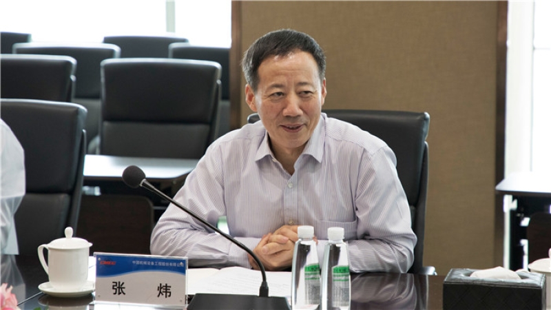 CMEC設(shè)計咨詢板塊技術(shù)委員會工作會順利召開