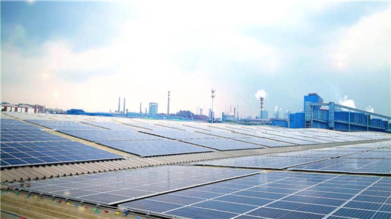 中機(jī)國(guó)際中標(biāo)江蘇沙鋼集團(tuán)屋頂分布式光伏電站(二期) EPC總承包項(xiàng)目