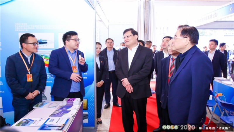 中機(jī)國(guó)際亮相2020湖南（長(zhǎng)沙）電池產(chǎn)業(yè)博覽會(huì)