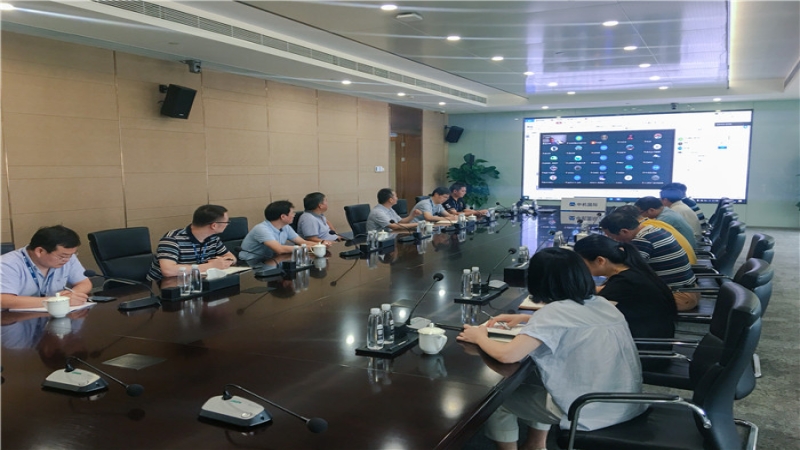 中機(jī)國際組織召開安全生產(chǎn)專題會(huì)議