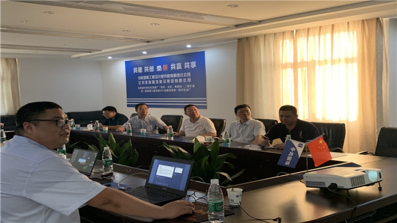 中機(jī)國(guó)際黨委書記、董事長(zhǎng)金寅赴項(xiàng)目現(xiàn)場(chǎng)開展安全生產(chǎn)專項(xiàng)檢查