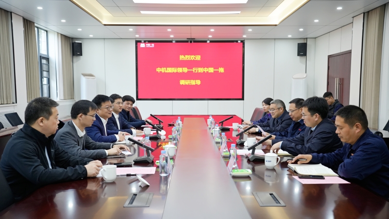 陳蕃一行赴中國一拖拜訪交流