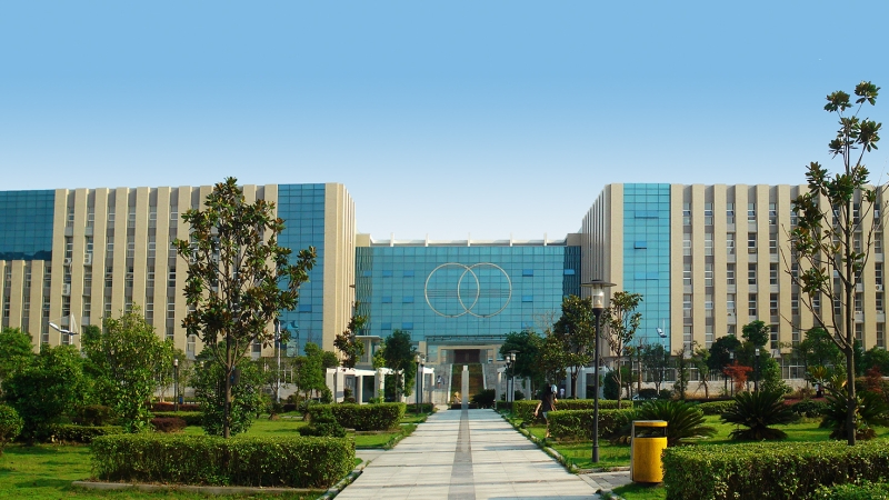 湖南理工學院新校區(qū)綜合實驗樓