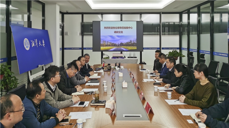 中機(jī)國(guó)際紀(jì)委書記邵雪奎率隊(duì)赴湘潭大學(xué)考察交流