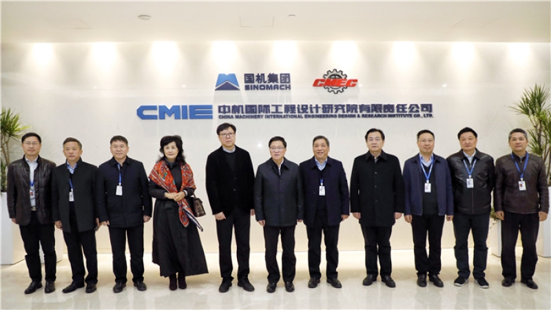 “所見即所得”，湖南省副省長(zhǎng)陳文浩 肯定中機(jī)國(guó)際的行業(yè)引領(lǐng)作用