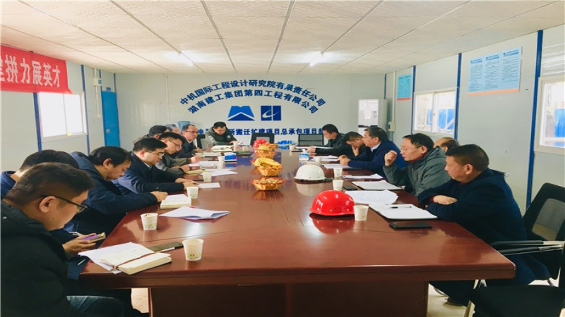 中機(jī)國(guó)際總經(jīng)理易凡赴項(xiàng)目現(xiàn)場(chǎng)開展安全生產(chǎn)專項(xiàng)調(diào)研