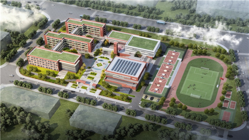 首個全過程工程咨詢項目 | 中機國際中標看云中學建設工程