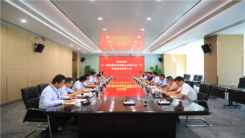 三一新能源投資有限公司副總經(jīng)理?xiàng)钗囊恍械皆L中機(jī)國(guó)際