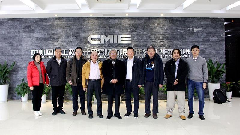 馬來西亞代表團(tuán)考察中機國際海綿城市項目