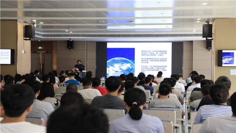 中機(jī)國際名師講堂系列 ▎趙元超：真實的建筑