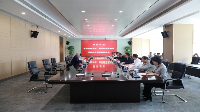 黎曉煜調(diào)研中機(jī)國際及綜合院黨支部