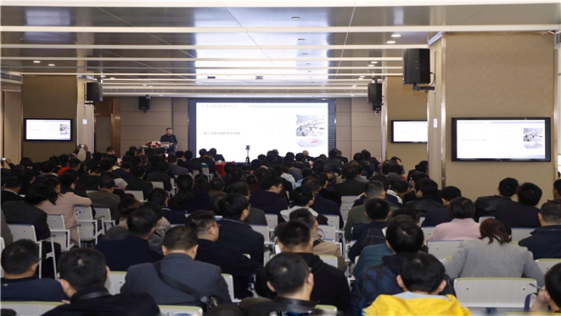 第三屆湖南省建筑結(jié)構(gòu)技術交流會在中機國際召開