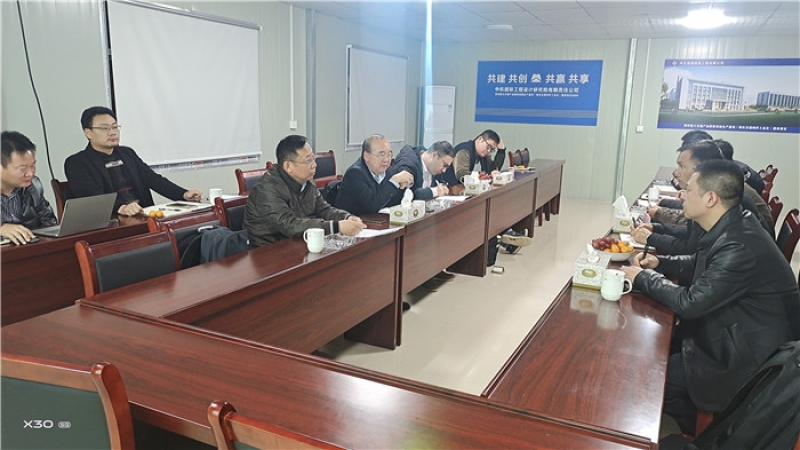 中機國際黨委書記、董事長金寅深入浙西項目現(xiàn)場開展安全生產(chǎn)專項調(diào)研