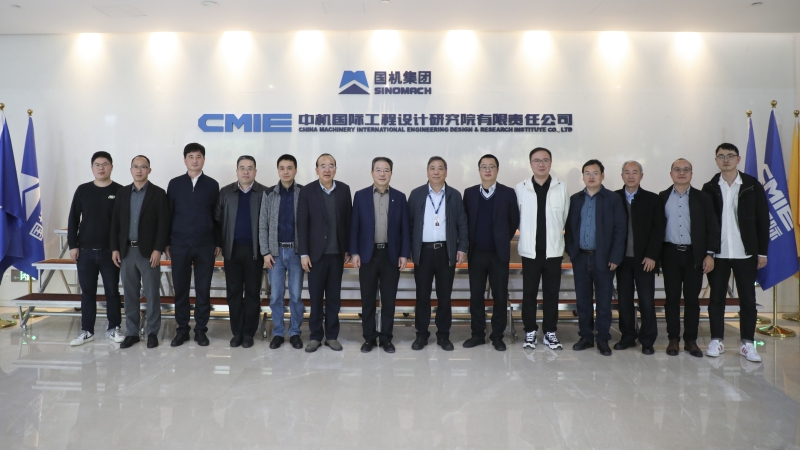 上海電氣集團(tuán)上海電機(jī)廠黨委書記、董事長周炳千一行到訪中機(jī)國際