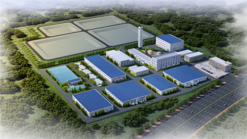 中機國際開啟危險廢物處理處置領域新篇章